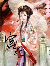 bunga twin poker Shi Yufeng awalnya ingin memberi tahu Shijiacun Shi Taigong dan yang lainnya untuk datang mengatur pemakaman